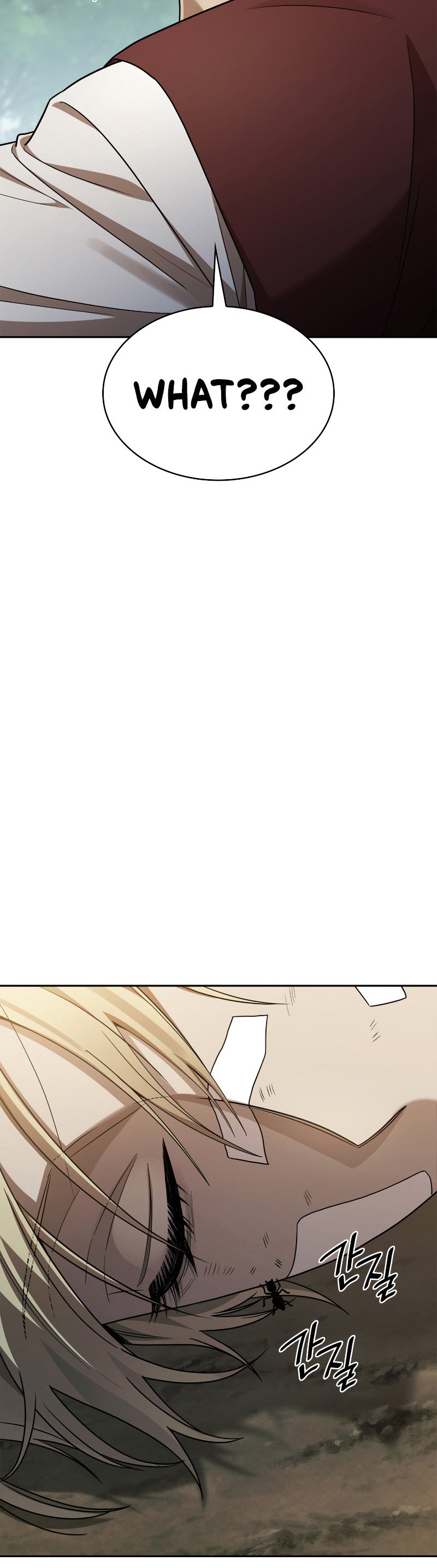 Infinite Mage, Chapter 34 image 06